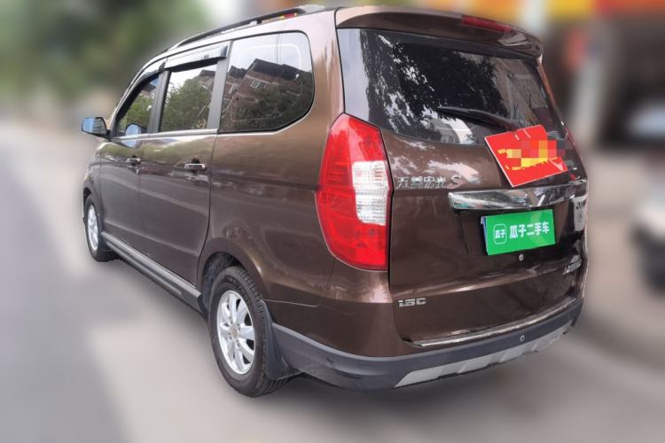 Used Wuling Hongguang 2014 1.5L S Comfort Model Rear Left 45 Deg