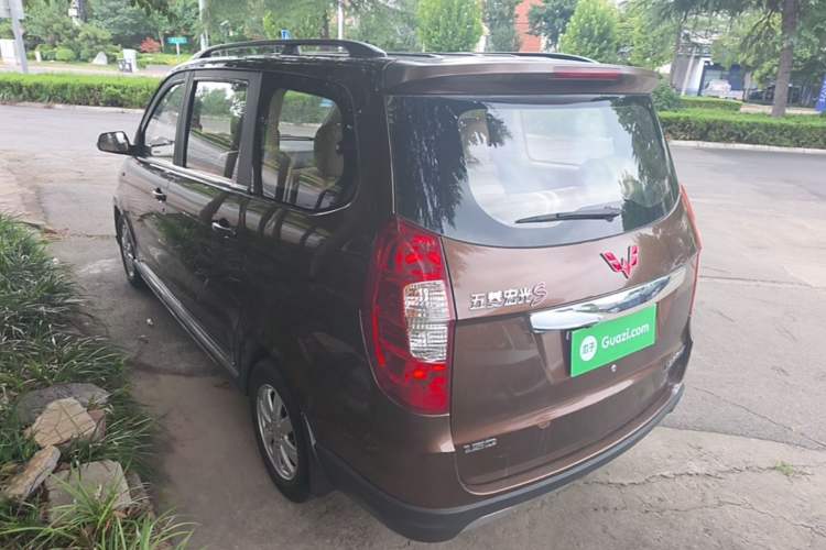 Used Wuling Hongguang 2014 1.5L S Comfort Model Rear Left 45 Deg