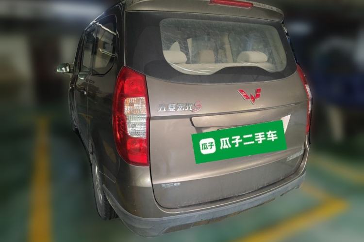 Used Wuling Hongguang 2014 1.5L S Standard Version Rear Left 45 Deg