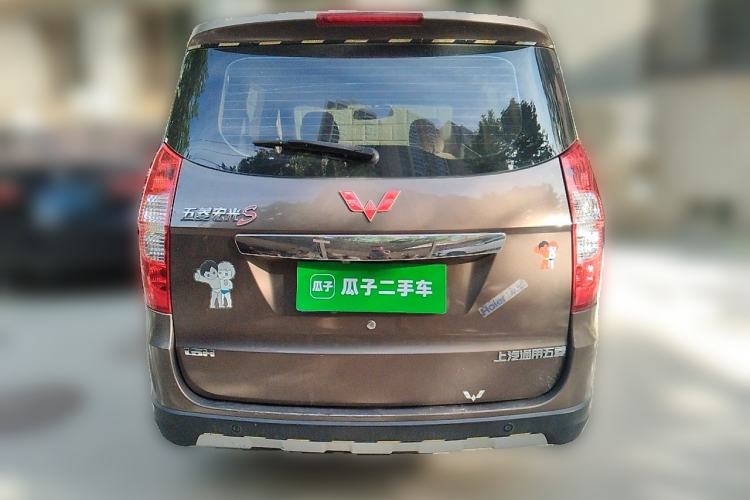 Used Wuling Hongguang 2014 1.5L S Luxury Model Rear