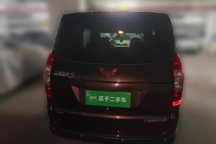 Used Wuling Hongguang 2014 1.5L S Standard Version Rear