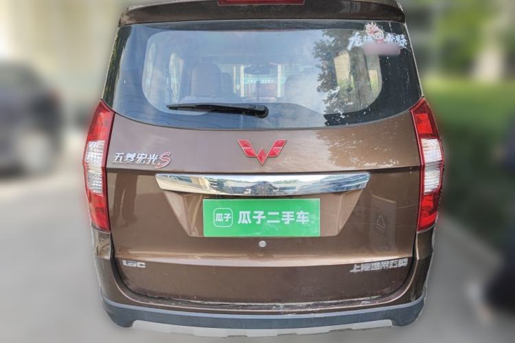 Used Wuling Hongguang 2014 1.5L S Comfort Model Rear