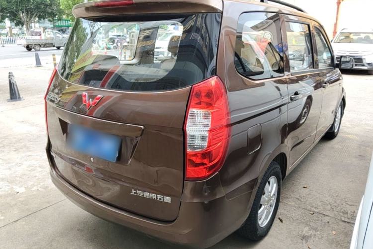 Used Wuling Hongguang 2014 1.5L S Standard Version Rear Right 45 Deg