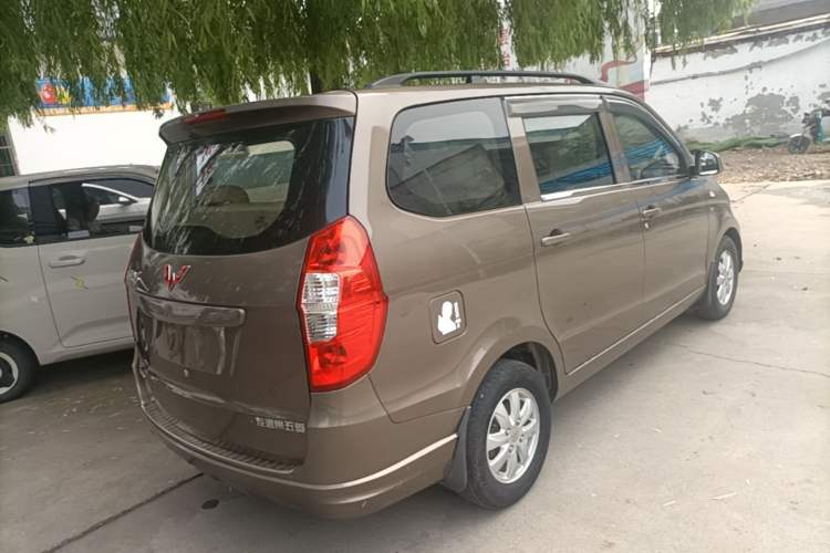 Used Wuling Hongguang 2014 1.5L S Standard Version Rear Right 45 Deg