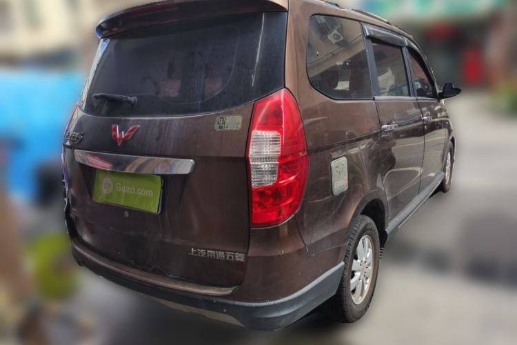 Used Wuling Hongguang 2014 1.5L S Luxury Model Rear Right 45 Deg