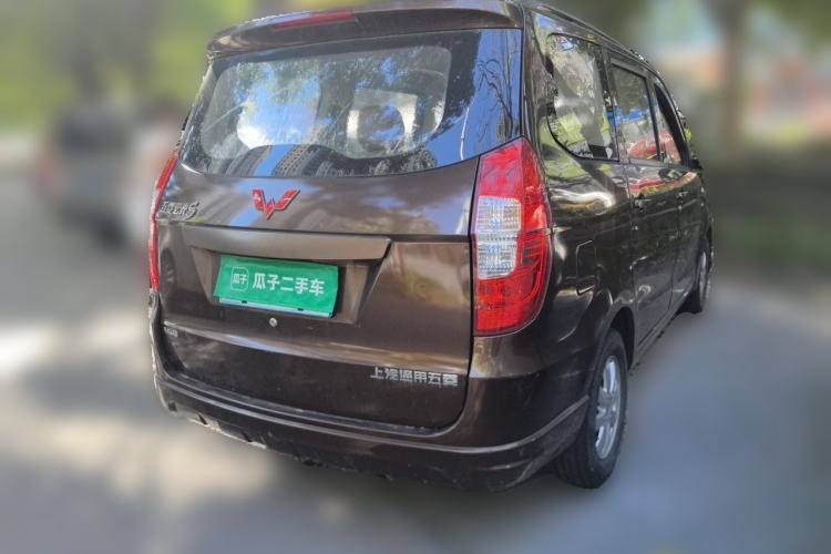 Used Wuling Hongguang 2014 1.5L S Standard Version Rear Right 45 Deg