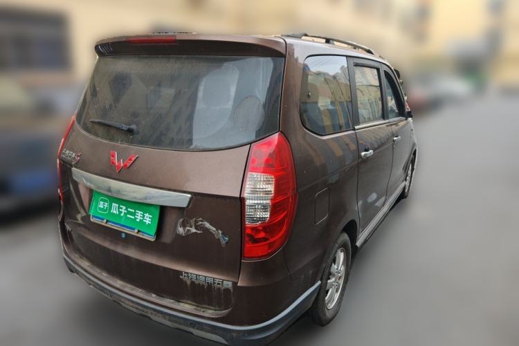 Used Wuling Hongguang 2014 1.5L S Luxury Model Rear Right 45 Deg