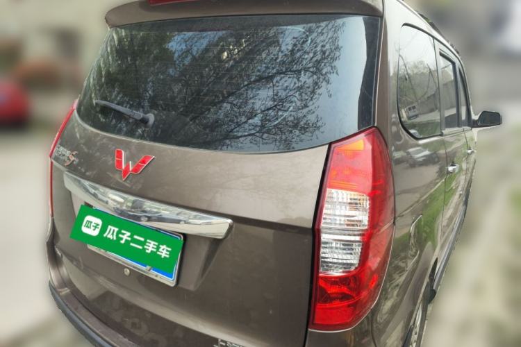 Used Wuling Hongguang 2014 1.5L S Luxury Model Rear Right 45 Deg