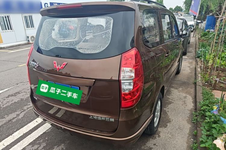 Used Wuling Hongguang 2014 1.5L S Standard Version Rear Right 45 Deg