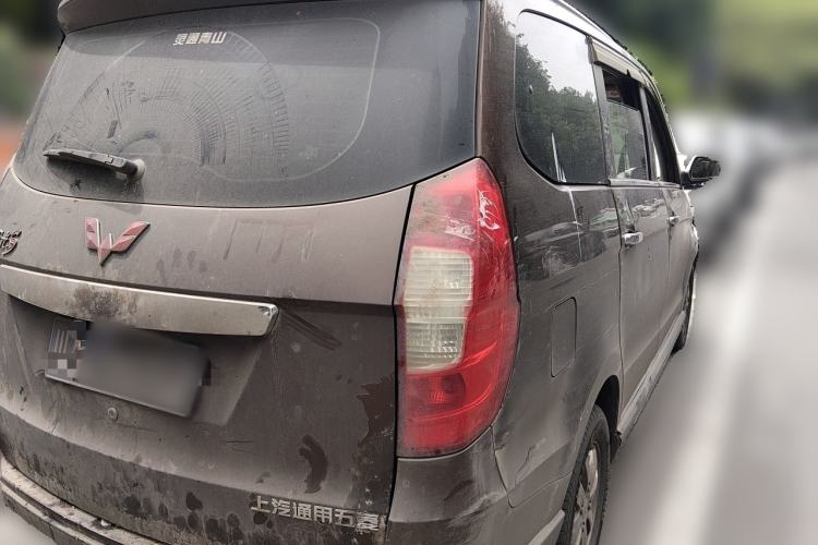 Used Wuling Hongguang 2014 1.5L S Luxury Model Rear Right 45 Deg