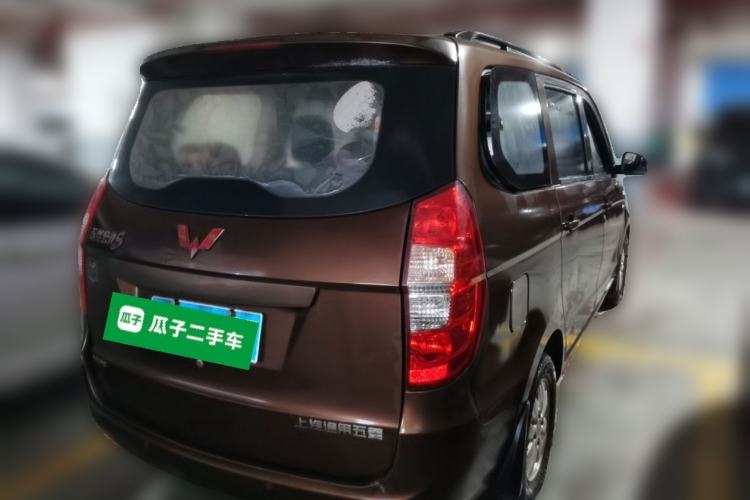 Used Wuling Hongguang 2014 1.5L S Standard Version Rear Right 45 Deg