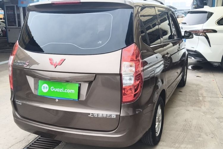 Used Wuling Hongguang 2014 1.5L S Standard Version Rear Right 45 Deg