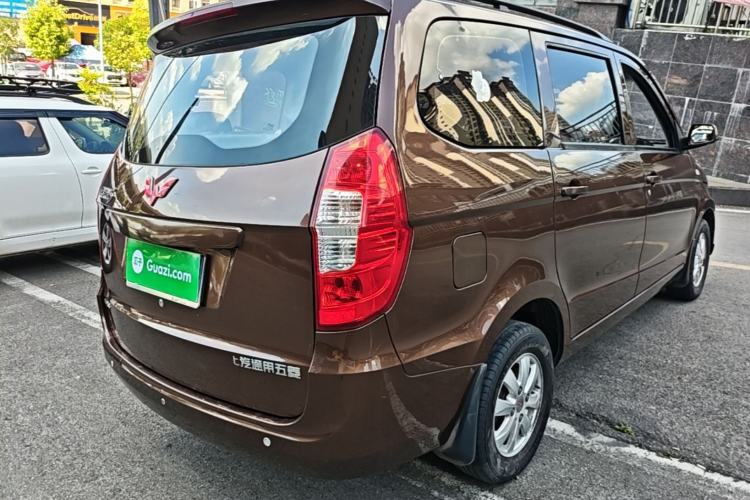 Used Wuling Hongguang 2014 1.2L S Standard Version China IV Standard Rear Right 45 Deg