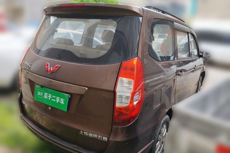 Used Wuling Hongguang 2014 1.5L S Standard Version Rear Right 45 Deg