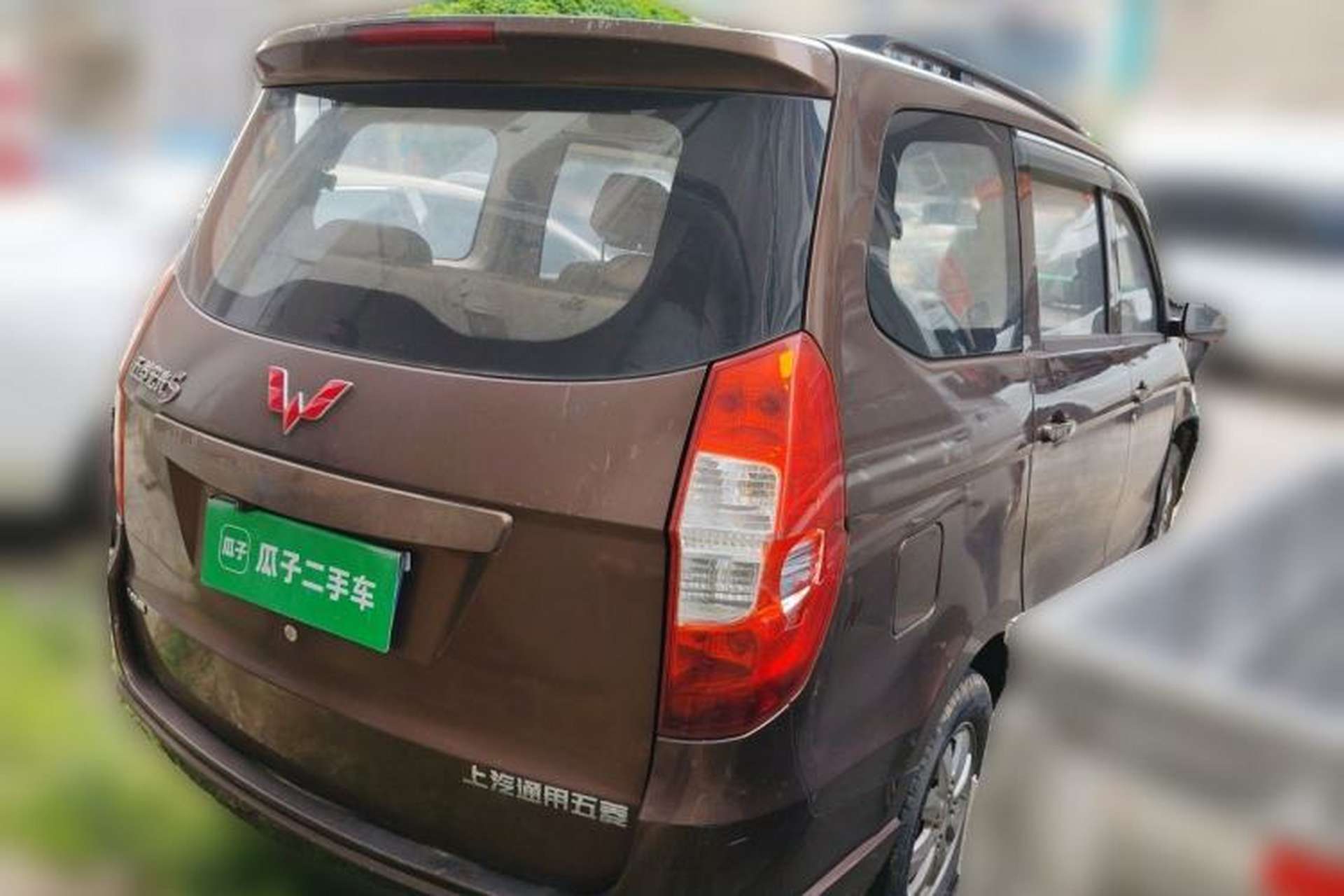 Used Wuling Hongguang 2014 1.5L S Standard Version Rear Right 45 Deg