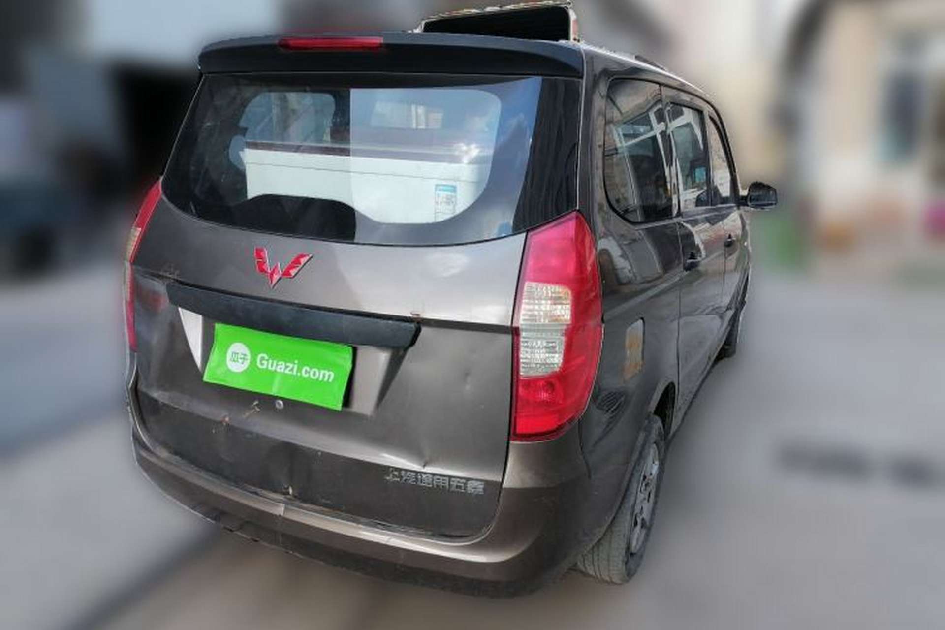 Used Wuling Hongguang 2014 1.5L Base Version Rear Right 45 Deg