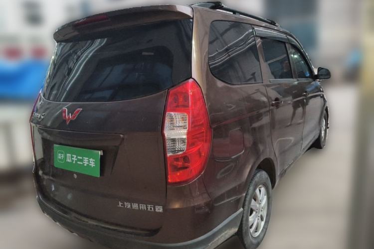 Used Wuling Hongguang 2014 1.5L S Standard Version Rear Right 45 Deg