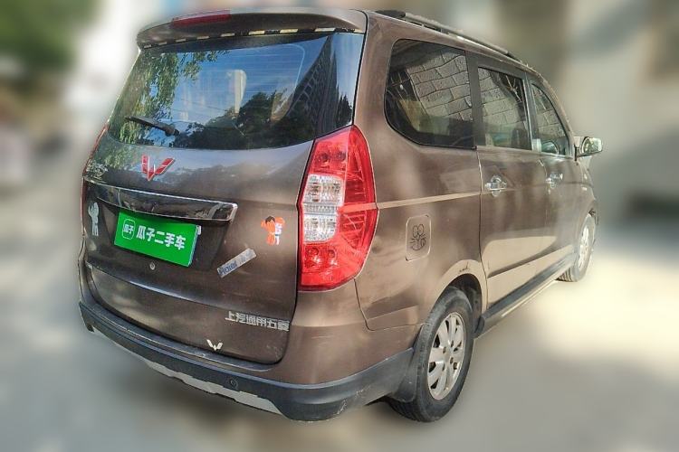 Used Wuling Hongguang 2014 1.5L S Luxury Model Rear Right 45 Deg