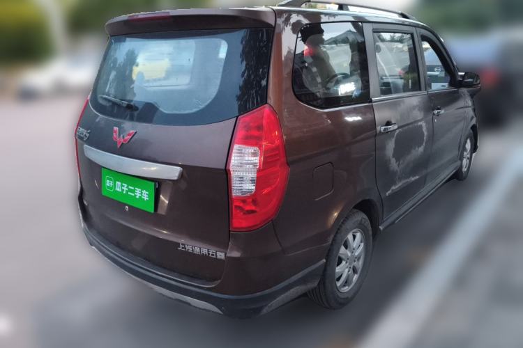 Used Wuling Hongguang 2014 1.5L S Luxury Model Rear Right 45 Deg
