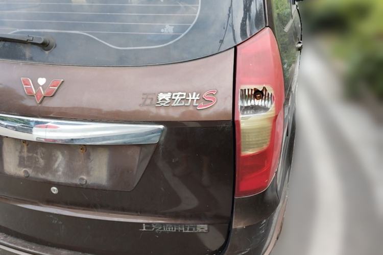 Used Wuling Hongguang 2014 1.5L S Comfort Model Rear Right 45 Deg