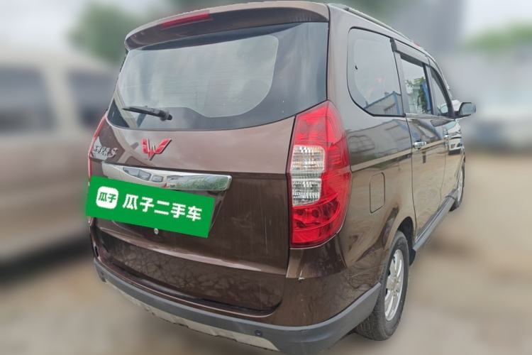 Used Wuling Hongguang 2014 1.5L S Comfort Model Rear Right 45 Deg