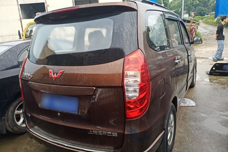 Used Wuling Hongguang 2014 1.5L S Standard Version Rear Right 45 Deg