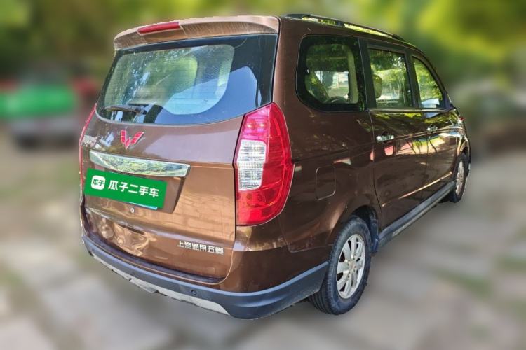 Used Wuling Hongguang 2014 1.5L S Luxury Model Rear Right 45 Deg