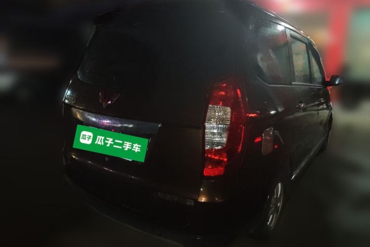 Used Wuling Hongguang 2014 1.5L S Luxury Model Rear Right 45 Deg