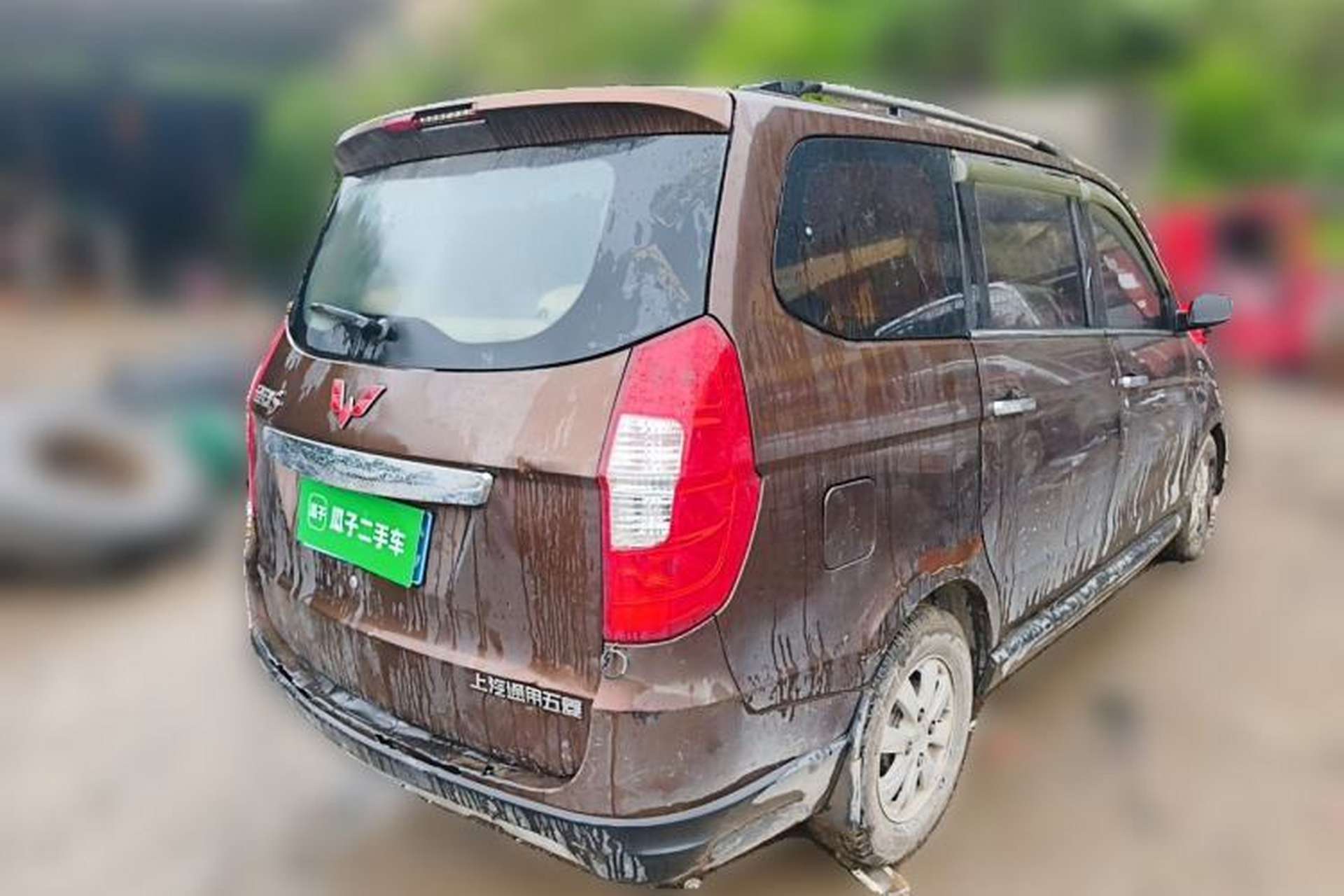 Used Wuling Hongguang 2014 1.5L S Luxury Model Rear Right 45 Deg
