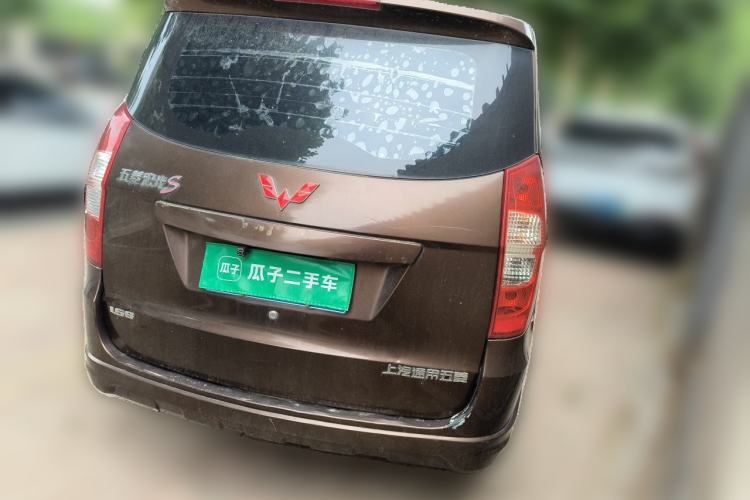 Used Wuling Hongguang 2014 1.5L S Standard Version Rear Right 45 Deg