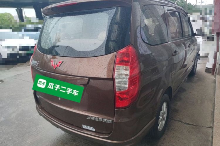 Used Wuling Hongguang 2014 1.5L S Standard Version Rear Right 45 Deg