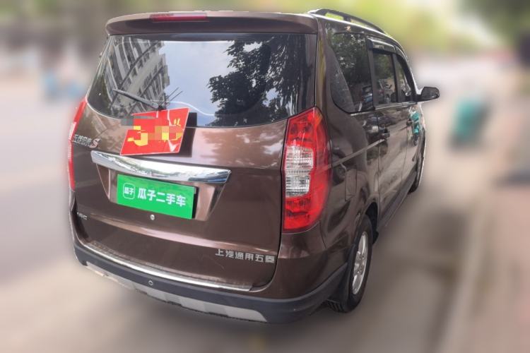 Used Wuling Hongguang 2014 1.5L S Comfort Model Rear Right 45 Deg