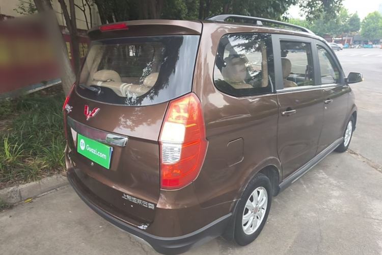 Used Wuling Hongguang 2014 1.5L S Comfort Model Rear Right 45 Deg