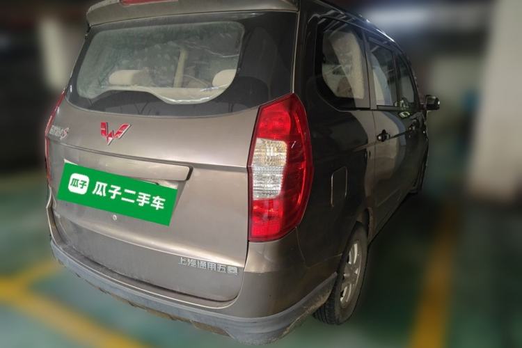 Used Wuling Hongguang 2014 1.5L S Standard Version Rear Right 45 Deg