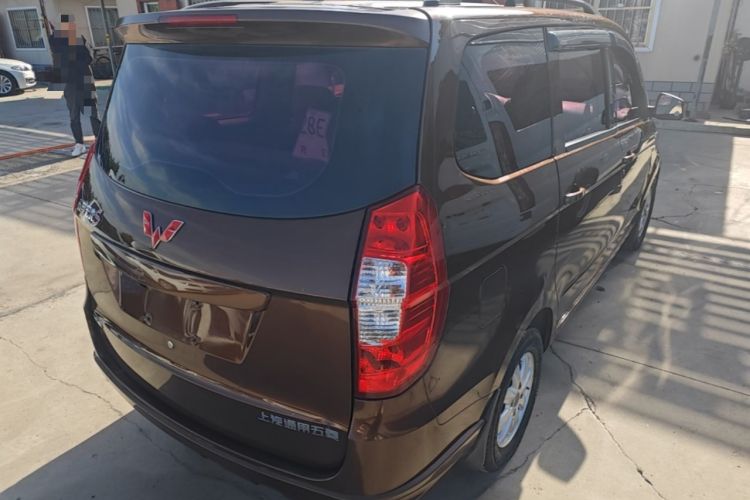 Used Wuling Hongguang 2014 1.5L S Standard Version Rear Right 45 Deg