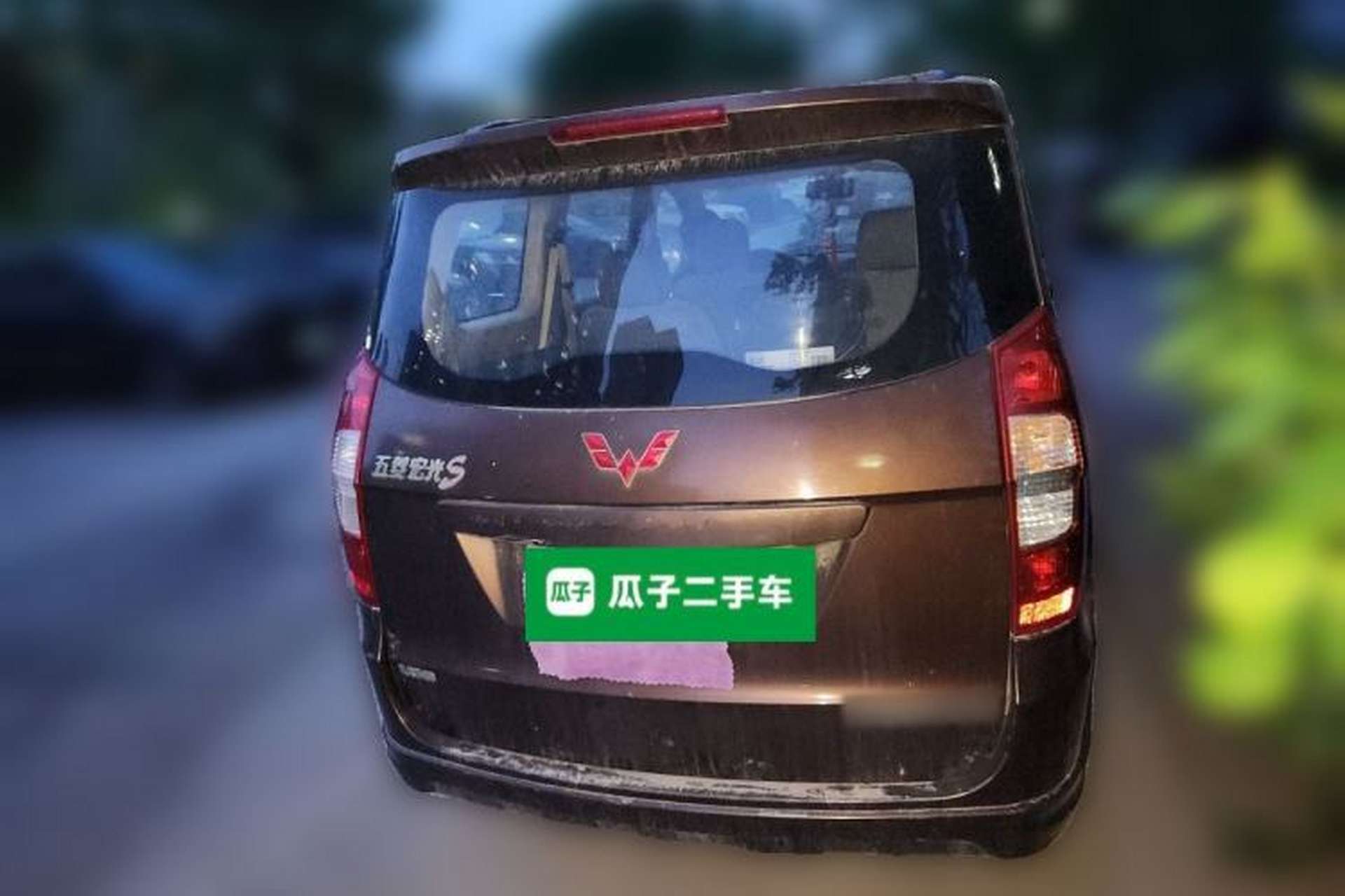 Used Wuling Hongguang 2014 1.5L S Standard Version Rear