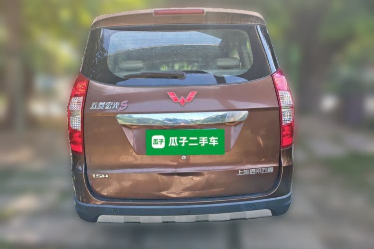 Used Wuling Hongguang 2014 1.5L S Luxury Model Rear