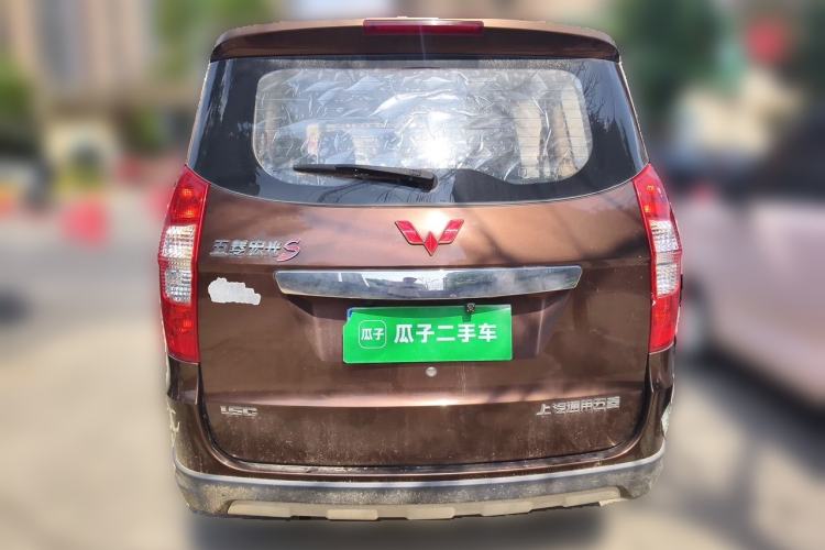Used Wuling Hongguang 2014 1.5L S Comfort Model Rear