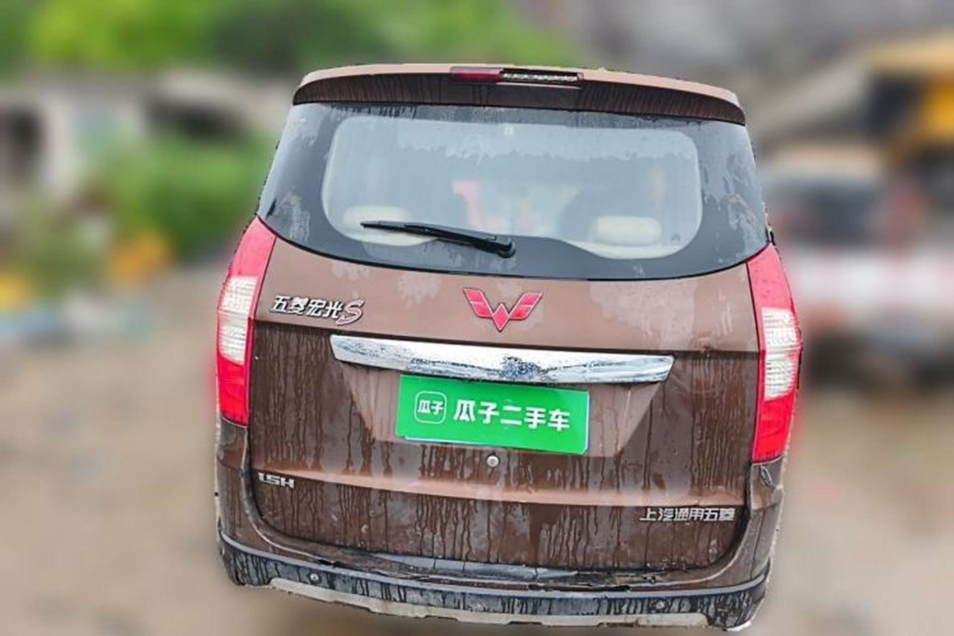 Used Wuling Hongguang 2014 1.5L S Luxury Model Rear