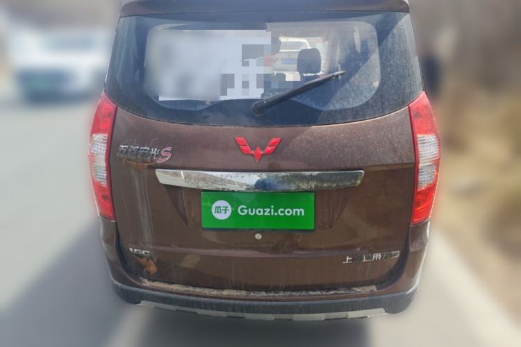 Used Wuling Hongguang 2014 1.5L S Comfort Model Rear