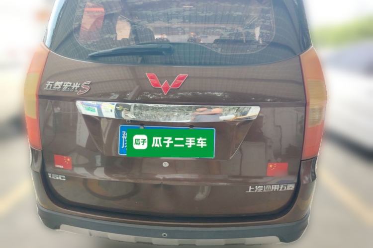 Used Wuling Hongguang 2014 1.5L S Comfort Model Rear