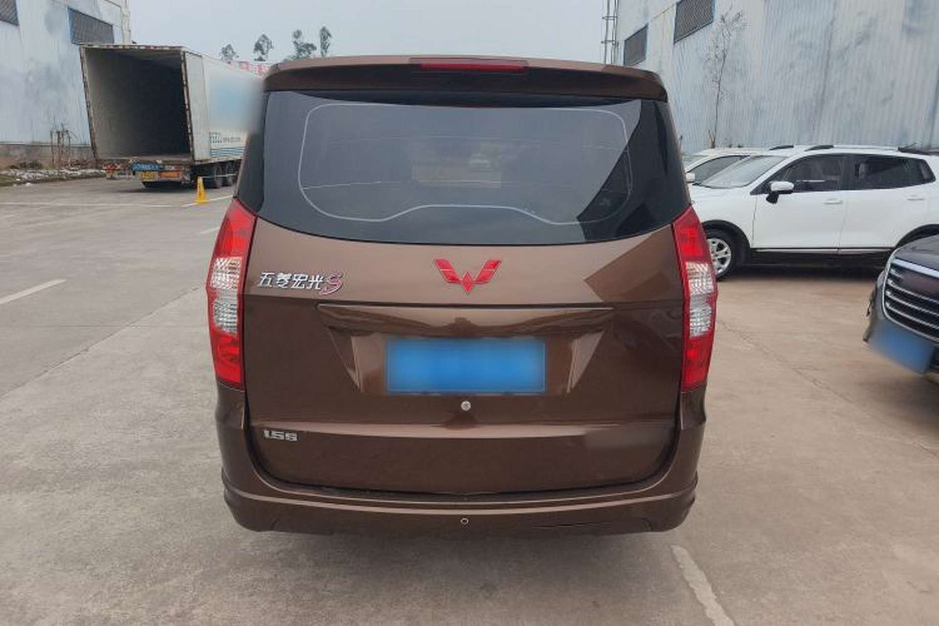 Used Wuling Hongguang 2014 1.5L S Standard Version Rear