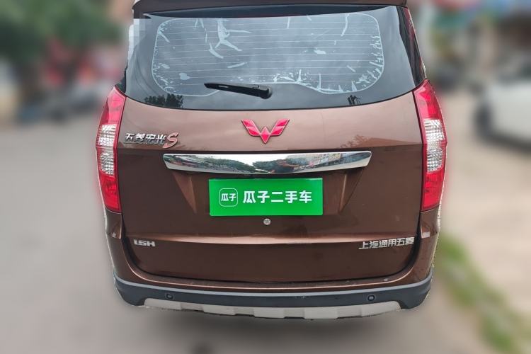 Used Wuling Hongguang 2014 1.5L S Luxury Model Rear