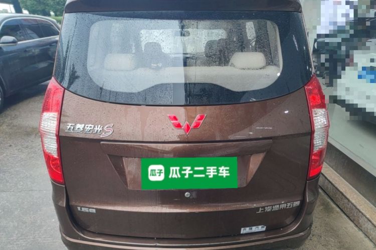 Used Wuling Hongguang 2014 1.5L S Standard Version Rear