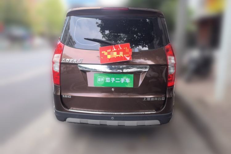 Used Wuling Hongguang 2014 1.5L S Comfort Model Rear