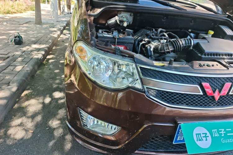 Used Wuling Hongguang 2014 1.2L S Standard Version China IV Standard Right Front Headlight