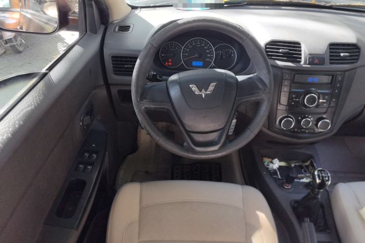 Used Wuling Hongguang 2014 1.5L S Standard Version Steering Wheel