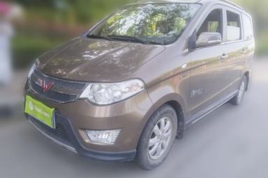 Used Wuling Hongguang 2014 1.5L S Luxury Model