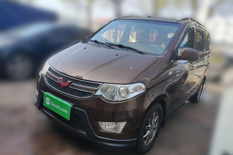 Used Wuling Hongguang 2014 1.5L S Standard Version Guazi used car, China used car export, Used car for sale, Used  cars, Cheapest cars for sale
