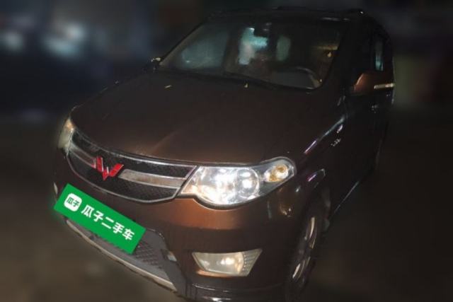 Used Wuling Hongguang 2014 1.5L S Luxury Model